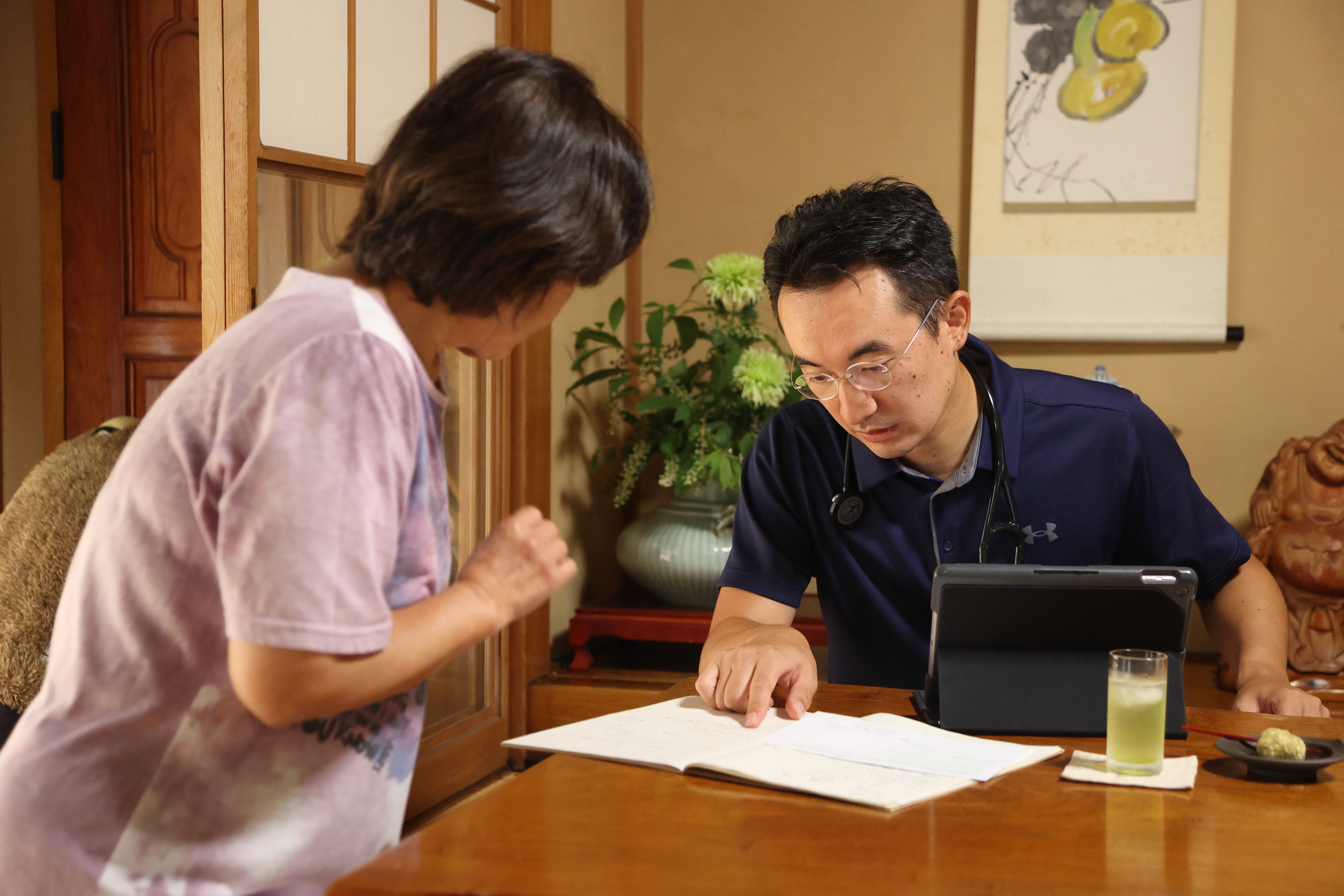 武蔵野みどり診療所の外観